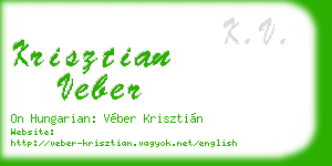 krisztian veber business card
