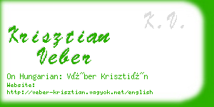 krisztian veber business card